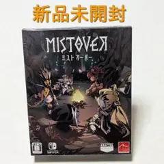 付属品 完品 MISTOVER ミストオーバー Switch ソフト 帯付き 付属品 完品 MISTOVER ミストオーバー Switch ソフト 帯付き
