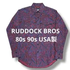 Item thumbnail for item 4fb60909-6581-4c5b-95a6-47189c3e4b94