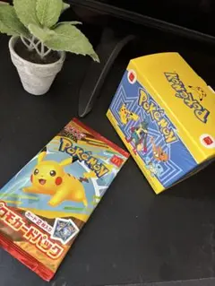 ポケカ ハッピーセット マック