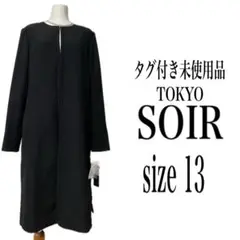 Item thumbnail for item 65d7820e-991d-4666-bab1-458e76ca9369