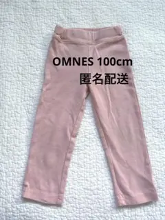 Item thumbnail for item 8ad44696-9d8b-413f-92c7-f8e08c704d71