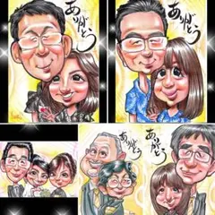 世界で1枚のオーダーメイド似顔絵★結婚式★サプライズ★ご両親ギフト★感謝の気持ち