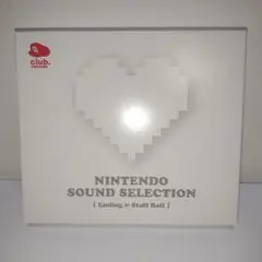 NINTENDO SOUND SELECTION