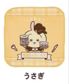 Item thumbnail for item 40bb92fa-130d-42ed-b7ca-21b165550c99