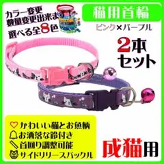 Item thumbnail for item 5ec0a1a4-c739-4778-9291-f50a0f9c64c8