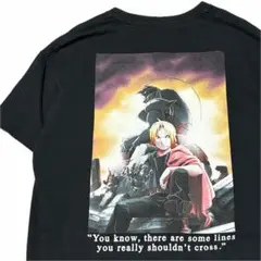 2025年最新】鋼の錬金術師 tシャツ 00sの人気アイテム - メルカリ