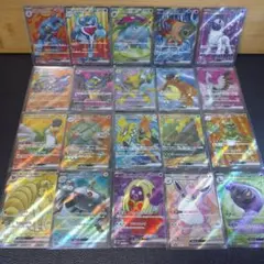 ポケモンカード sr まとめ売り 20枚 ex SR まとめセット