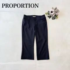 【プロポーション】グロップドパンツ（XL）シンプル ストレート 大きいサイズ