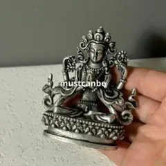 Item thumbnail for item 644ce865-ed5e-4162-a92f-f77cdea02b24