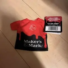 メーカーズマーク　350mi 非売品　Tシャツ　おまけ　特典　販促