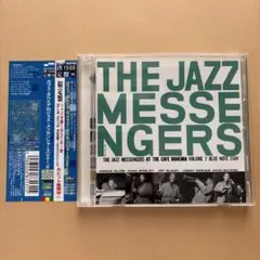 ザ・ジャズ・メッセンジャーズ / アット・ザ・カフェ・ボヘミア Vol.2 帯付
