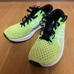 ハイパースピード2