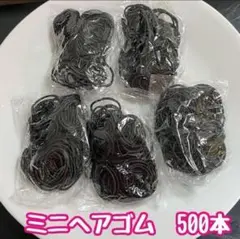 Item thumbnail for item 11c9905b-2b5c-4329-aa46-c9422a44b94f