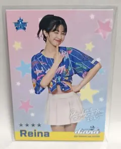 Item thumbnail for item 2685f3bd-1053-4e96-a002-580ae9f14547