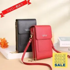 【大人気♪】スマホショルダー 黒 マルチケース タッチスクリーン 多機能