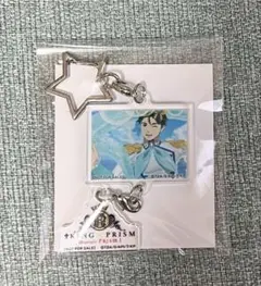 KING OF PRISM キンプリ キンドラ 特典 チャーム ミナト
