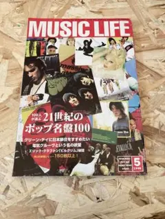 MUSIC LIFE