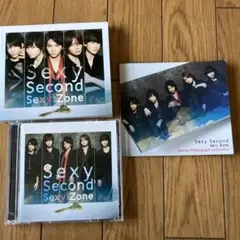 Sexy Second