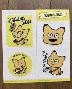 Item thumbnail for item 31e4420b-7d08-411b-8b22-99760ab304a4