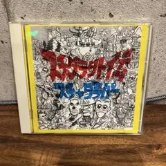 スチャダラパー