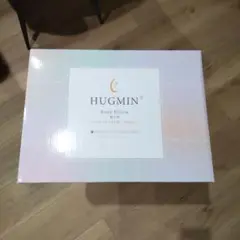 【新品・未使用】HUGMIN®ハグミン 抱き枕 グレー 140x80cm