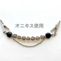 Item thumbnail for item d9a4d130-d3b7-4441-add3-8b297ddfbc8b