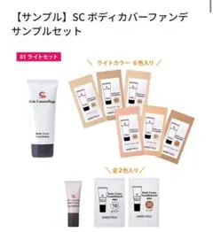 Item thumbnail for item 6a29cc03-dc6d-47ac-8ce2-a06c090f3e74