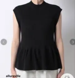 allurevilleアルアバイル☆ペプラムフレンチスリーブプルオーバー