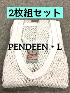 2025年最新】網シャツpendeenの人気アイテム - メルカリ
