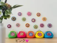 フラワーがま口