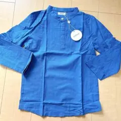 Item thumbnail for item 77b4cdca-ca4e-433c-b8c6-8d89457af51d