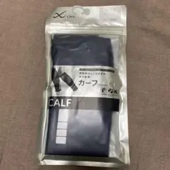 Item thumbnail for item 2edea573-6072-4851-a485-94be8535211d