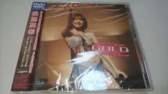 後藤真希 コンサートツアー2003秋～セクシー!マッキングGOLD～ 未開封