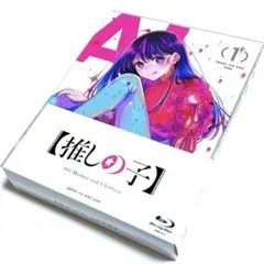 【推しの子】 1〈初回生産限定盤〉Blu-ray