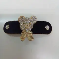 Item thumbnail for item f7c97b24-e073-440d-9e35-a21bc6af88fb