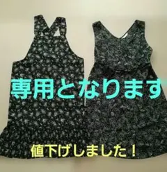 Item thumbnail for item 65a55b90-2767-43b4-8105-d7bb6e41742d