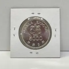 2025年最新】花博 5000円の人気アイテム - メルカリ