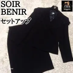 Item thumbnail for item 4d6b4e16-7e03-4931-814e-f58c5fcae19a