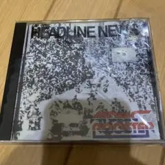 Atomic Rooster Headline News CD