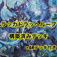 Item thumbnail for item 75e9d2e6-3b2d-4c6f-9e55-3cb2d990c7ef