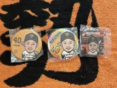 ジャイアンツ　巨人　ガチャ　中山礼都
