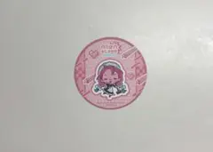 Item thumbnail for item 7d97cd8b-7f90-4afd-84c5-78c65f18e616