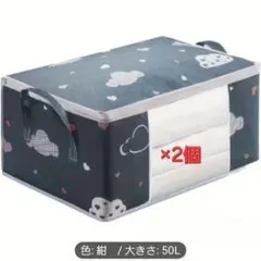 Item thumbnail for item eb5e72d8-7d14-4879-90a7-37a56baadf6a