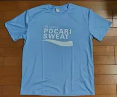 Item thumbnail for item e7448751-7451-440c-93da-6acc75b8f762