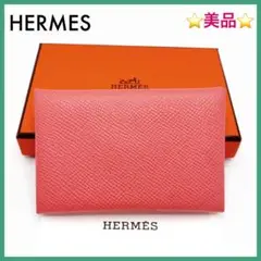 美品✨ エルメス カルヴィ ヴォーエプソン カードケース コインケース