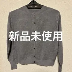 Item thumbnail for item d647720d-426f-40ae-b519-cc4197bce874