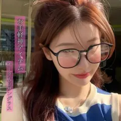 チーク 偏光サングラス 韓国風 時短アイテム 伊達メガネ レディース 小顔