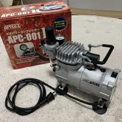 美品】 エアテックス コンプレッサー APC-001R2 塗装 模型 プラモデル コンプレッサー APC001R2 | 鉄道模型・プラモデル・ラジコン