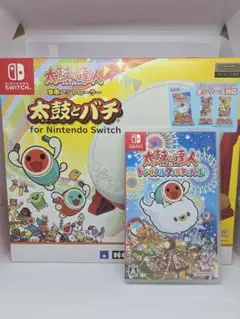 太鼓の達人ドンダフルフェスティバル&太鼓とバチセット