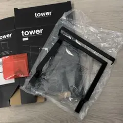 山崎実業 キッチンシンク下収納扉 タオルハンガー